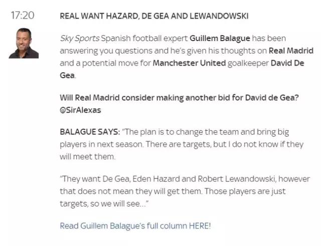 皇马三亿引援最新,巴拉格阿扎尔转会