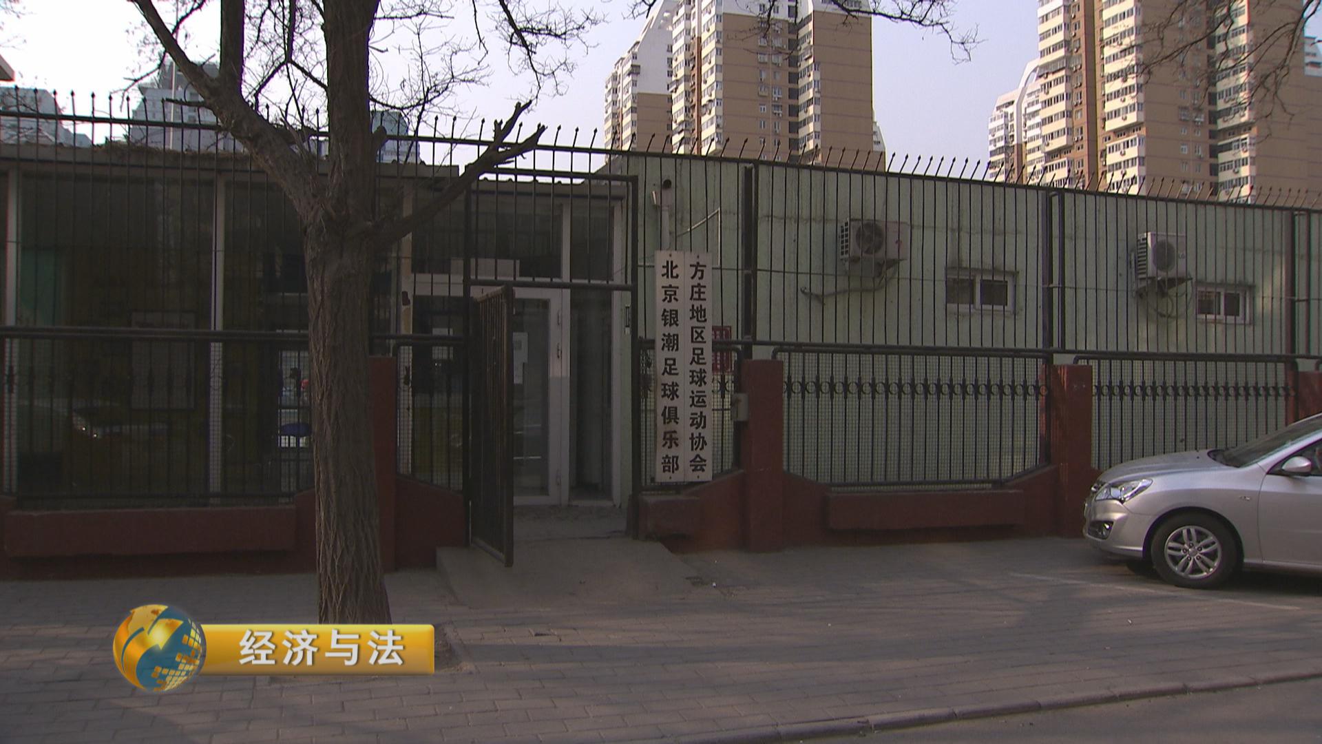 追梦足球少年后续故事,6岁男孩被踢飞父亲发飙前因后果