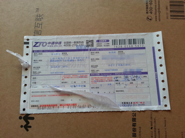 久违的等待歌曲,久违的等待唱谱