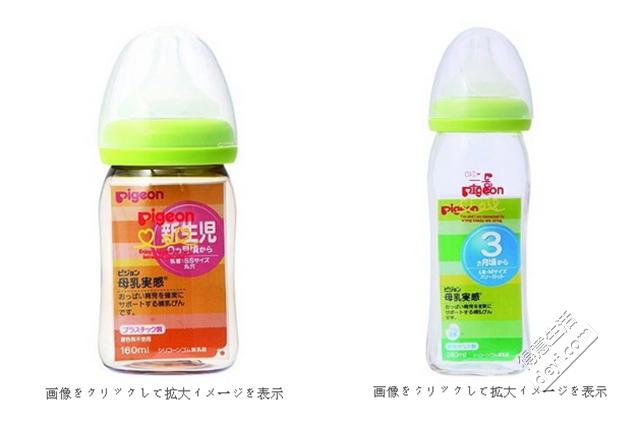 孕妈待产包母婴好物,待产包妈妈清单一览表图