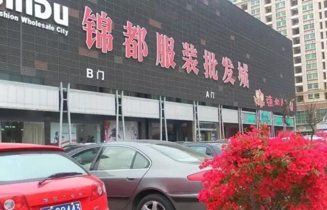 带你去各大批发市场逛逛,深圳最省钱四大批发市场