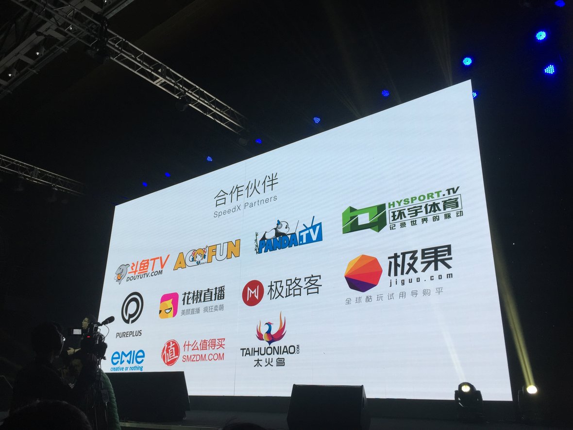 野兽山地车原价是多少,野兽骑行山地车多少钱