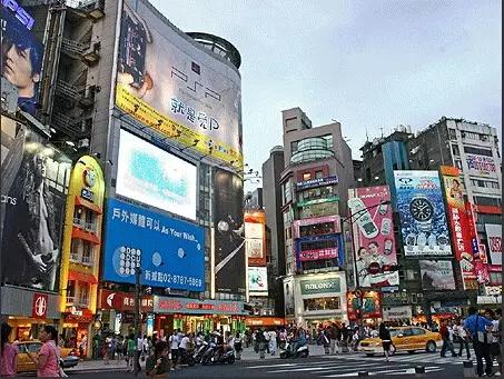 我要嫁给你,想嫁台湾