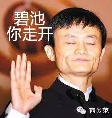 你千辛万苦海淘的14个爆款,在国内超市就能买到!