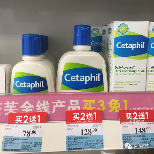 你千辛万苦海淘的14个爆款,在国内超市就能买到!