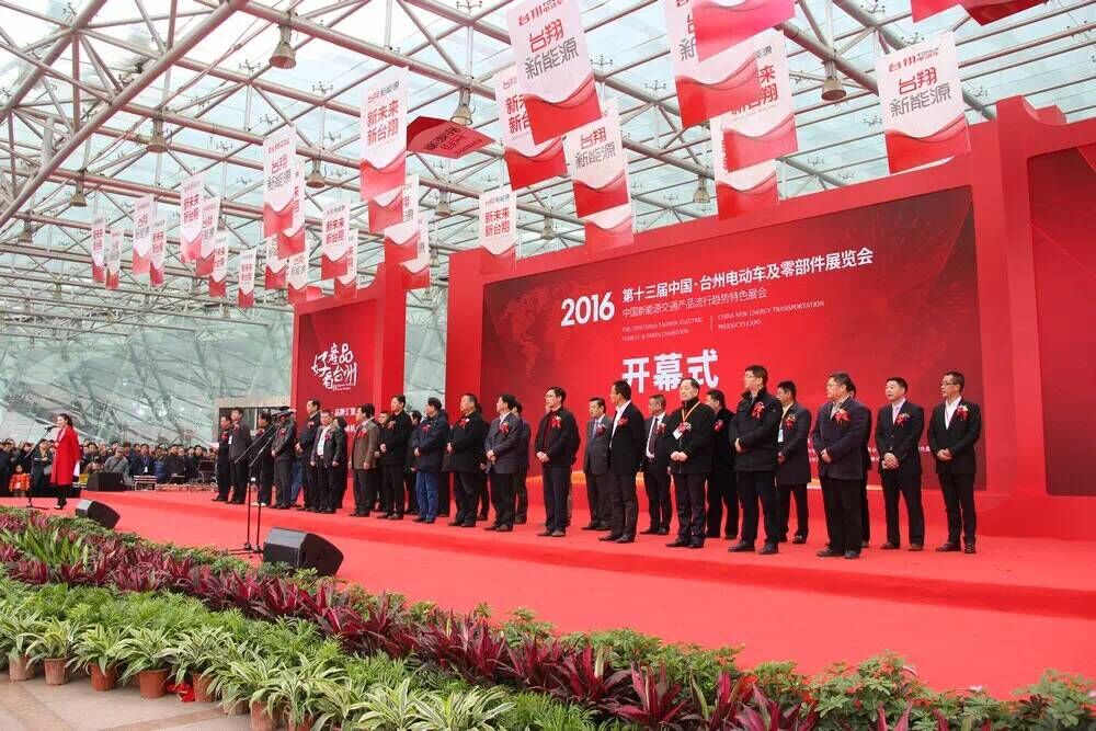 高科技秀场开幕式,展会现场高科技