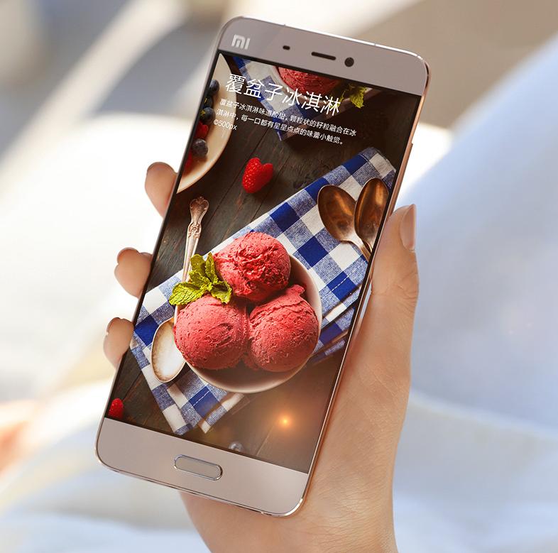 小米5阳光屏,小米5色彩浓艳