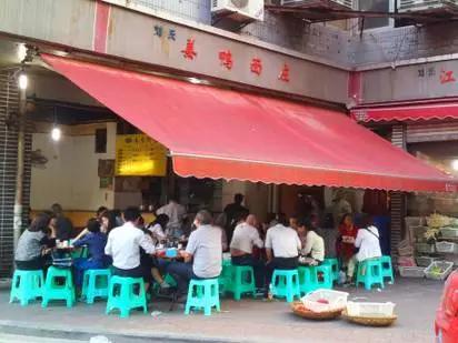 重庆就是块宝地！各路大牌明星都喜欢得不得鸟~