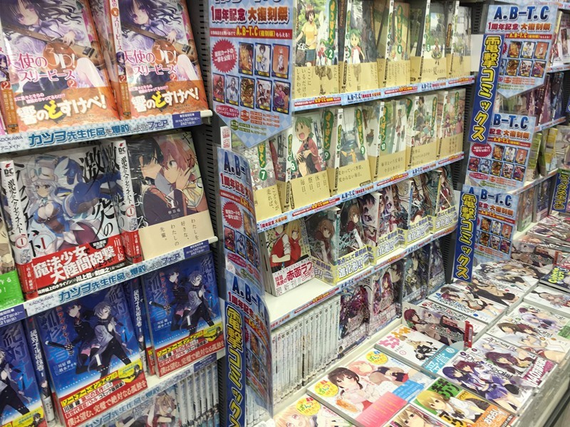 东京爱情故事日语,东京爱情故事有多少集