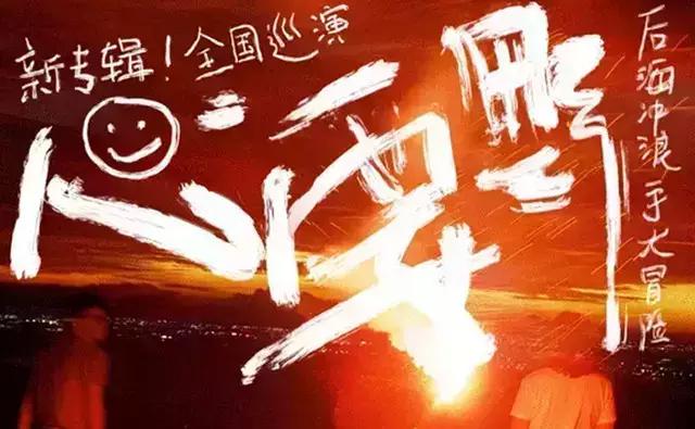 成都11月1日活动,11月9日成都活动