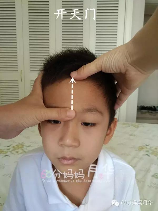 冷空气后宝宝流鼻涕,这几天天气冷了就感冒了