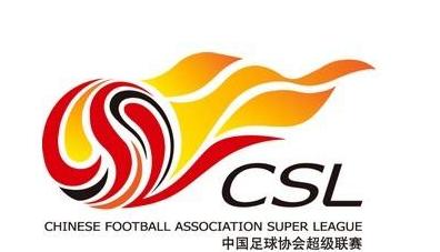 乐视亚足联终止中超,乐视放弃中超