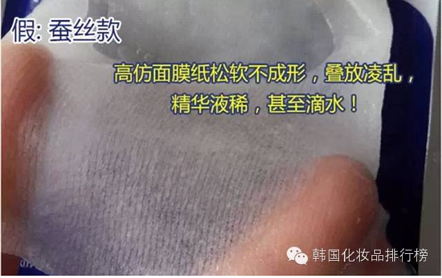 韩国可莱丝面膜评测,可莱丝补水面膜韩国价格