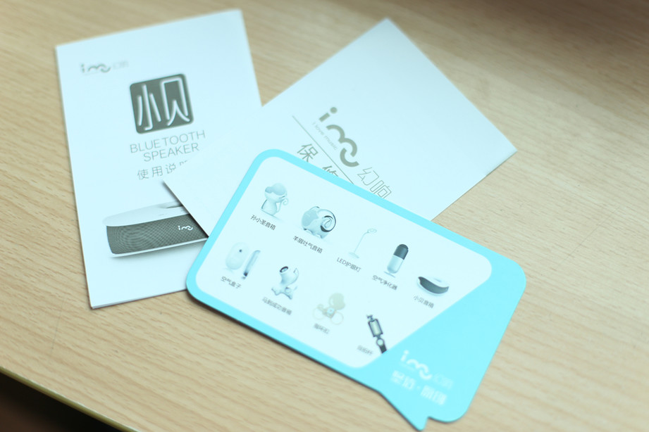 蓝牙音箱怎么样音质好,蓝牙小音箱哪种音质好性价比最高