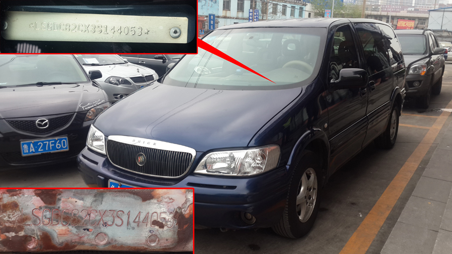 山东打击非法盗车团伙,山东交警盗抢车辆