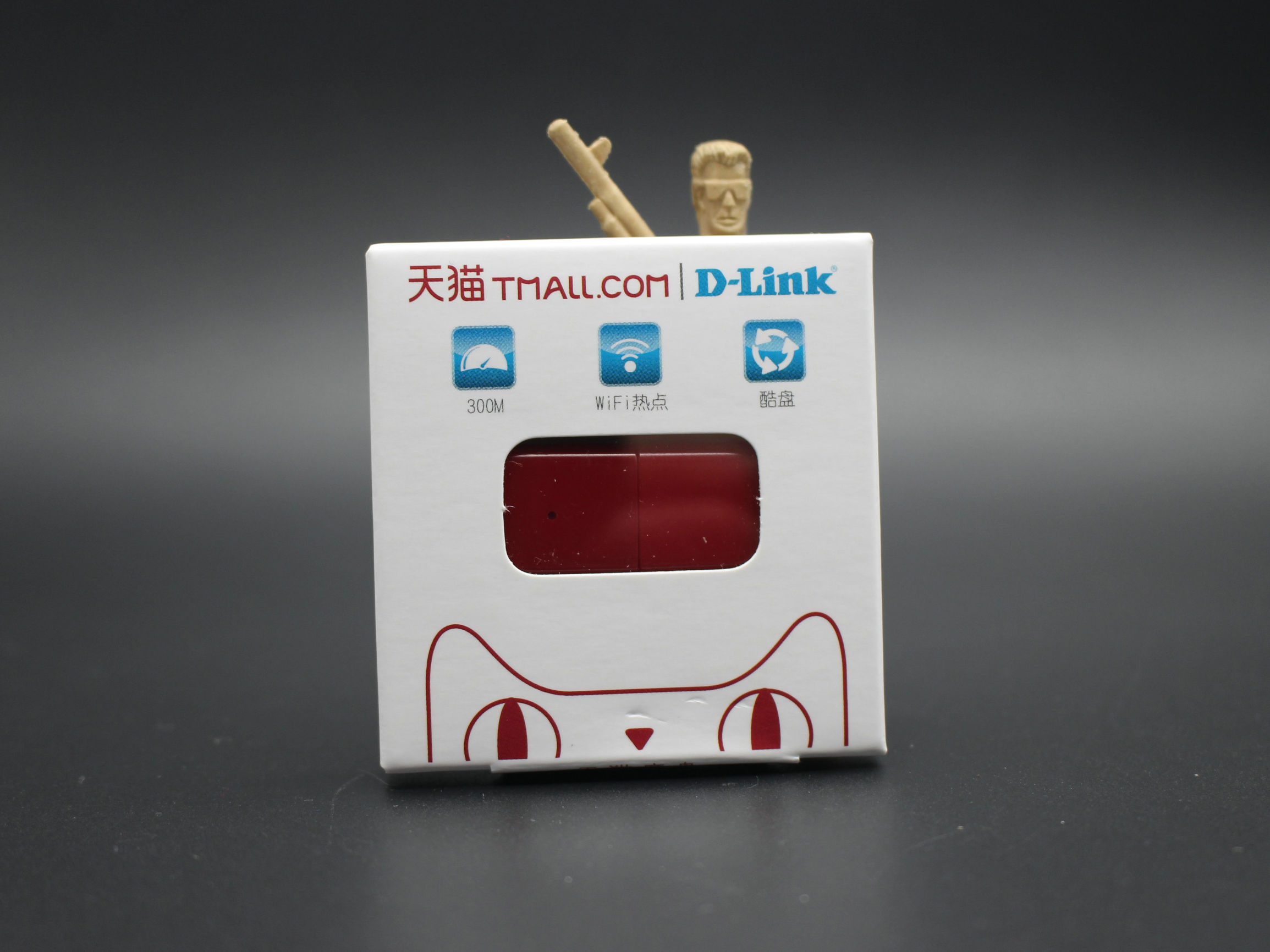 9.9元100g随身wifi推荐,50元以内性价比最高的的随身wifi