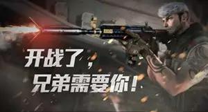 玩游戏经常说脏话怎么办,为什么有人玩游戏总是骂人