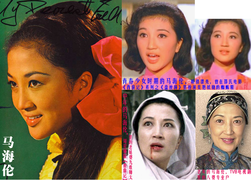 tvb老戏骨排行榜,tvb年过70的老牌戏骨