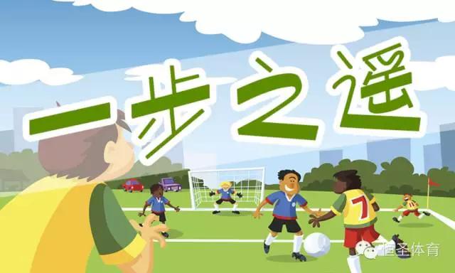 敬德守业,助我成就足球梦想!