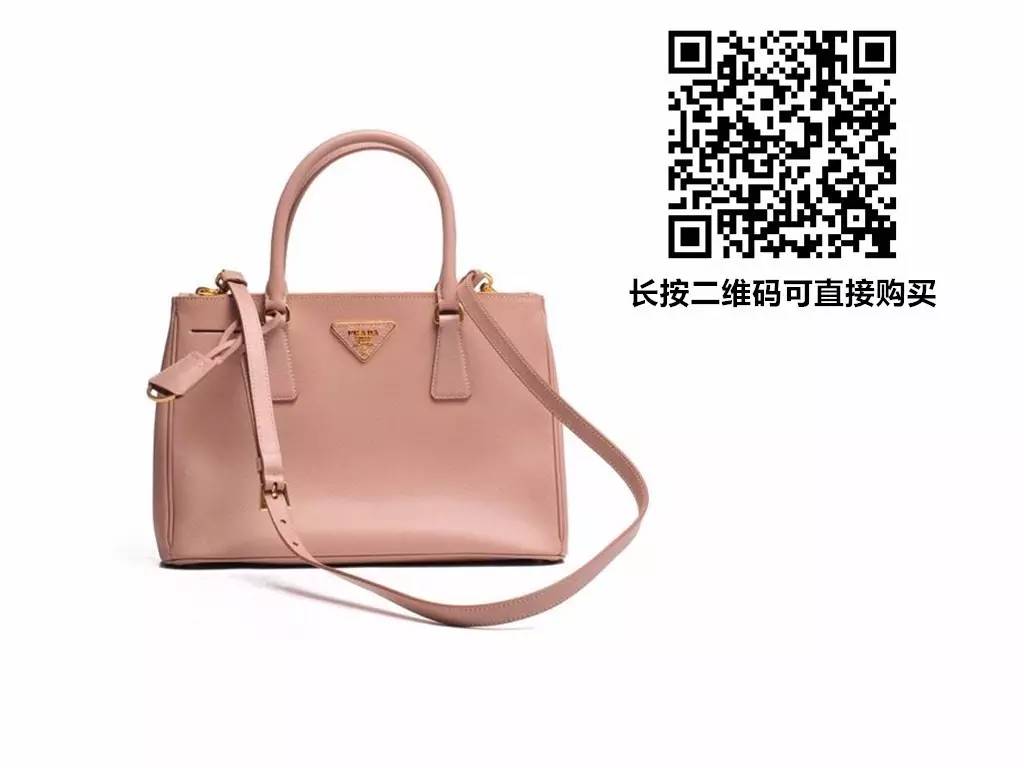 擦亮眼睛识别八大陷阱,学会这几招一眼能辨奢侈品真假