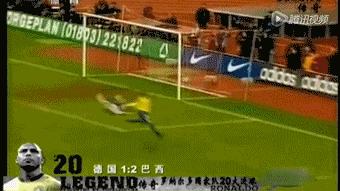 大罗钟摆式过人佛山无影脚,大罗十大精彩进球