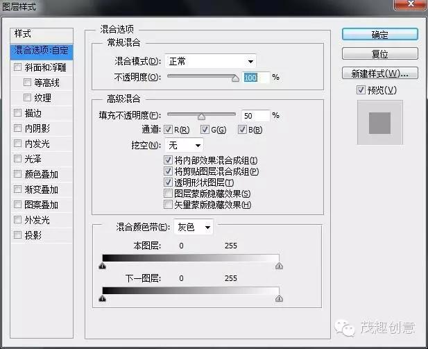 ps里烫银效果制作,ps怎么把图案做成烫钻效果