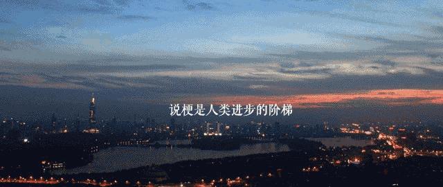 315晚会一共都曝光了什么,2022年315晚会曝光完整名单