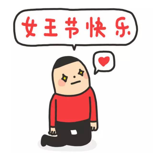 教你一个不花钱成功撩妹的技能,如何提升自己的撩妹技能