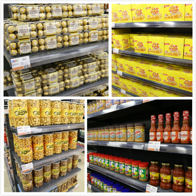 人生就是要吃喝玩乐-南沙高尔夫休闲自邮行