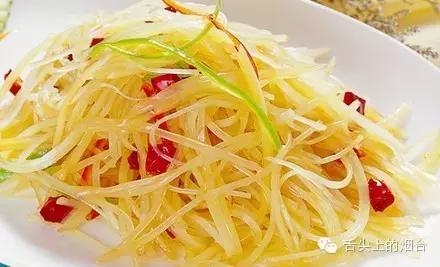 千万不要和烟台人吃饭,你会被逼疯的!