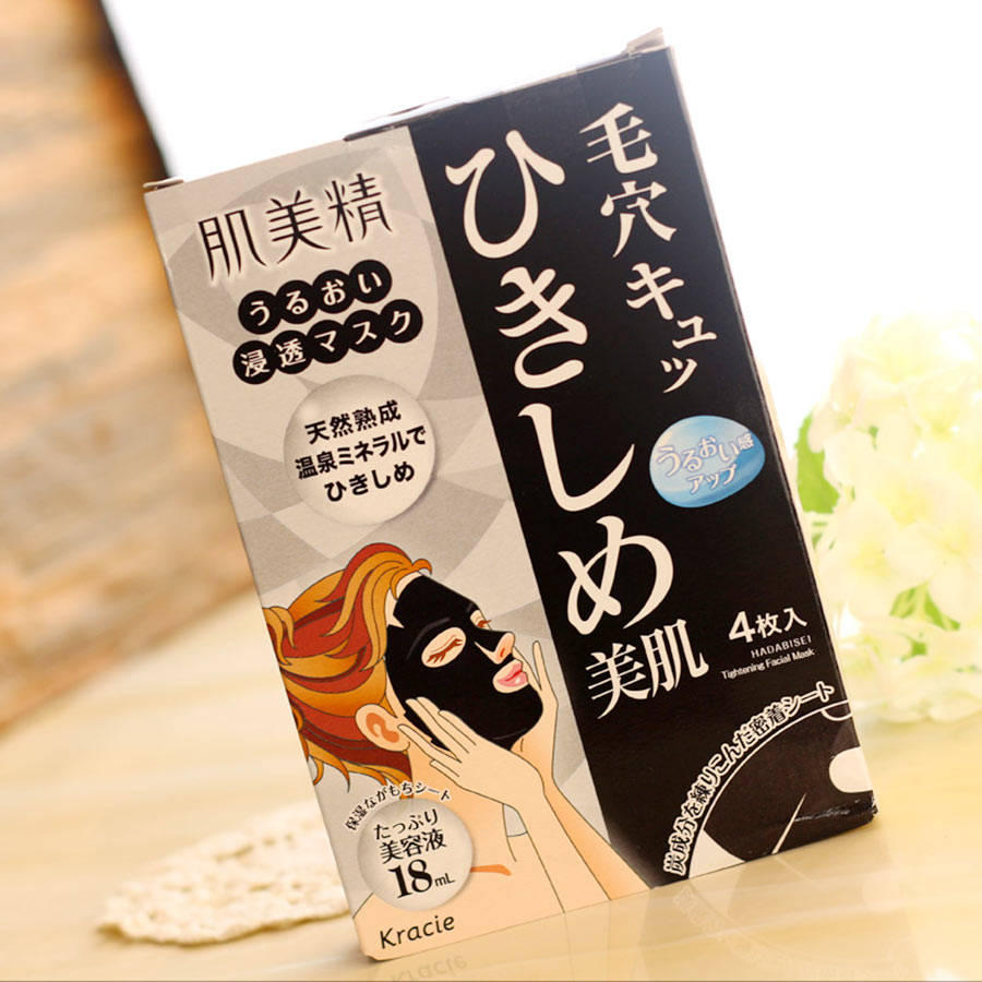 面膜一天中什么时间敷效果最好,面膜小妙招100例