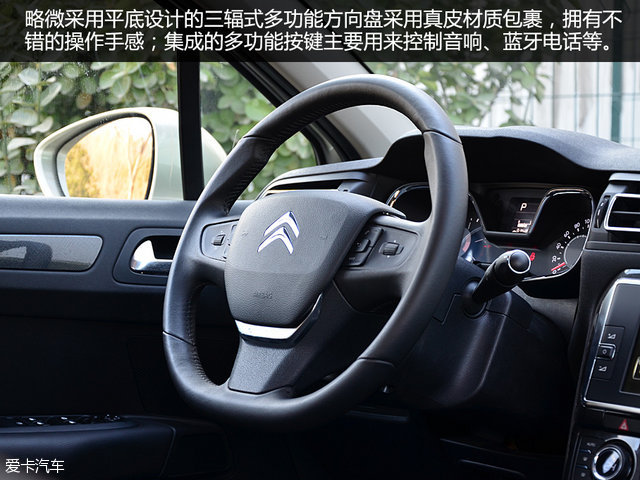 雪铁龙c4世嘉1.6l自动豪华型油耗,雪铁龙c4世嘉是家轿里的佼佼者吗
