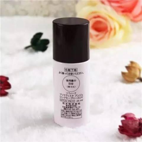 sofina控油隔离防晒吗,sofprimavista控油隔离