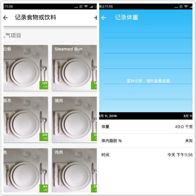 jawbone手环up24值得买吗,jawbone手环优缺点