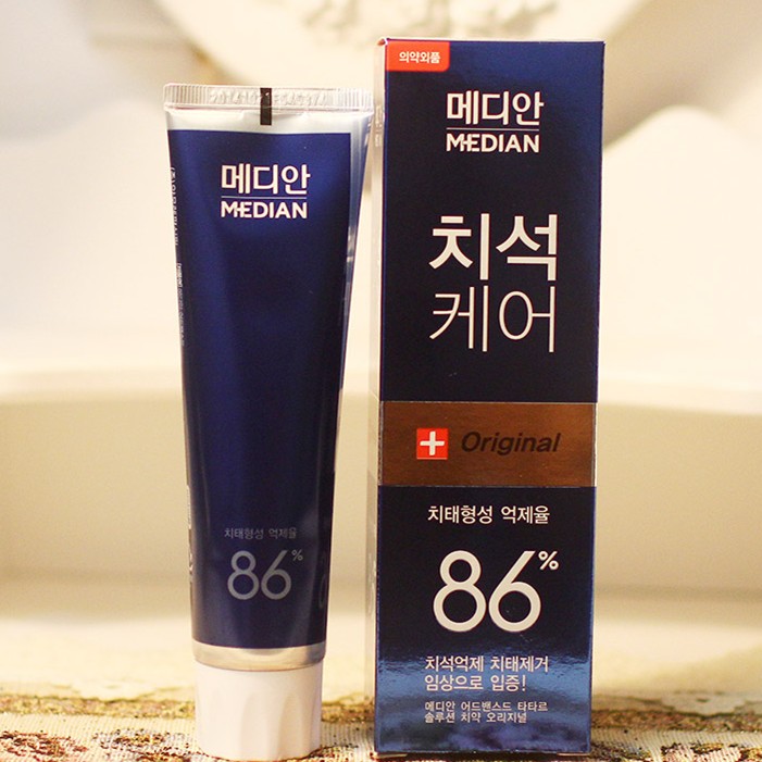 牙齿不够白！笑的时候都不敢露齿，该肿么办才好！