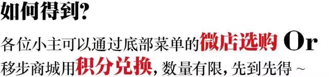 2014款宝珀巴塞尔 (2017巴塞尔宝珀新品图片)