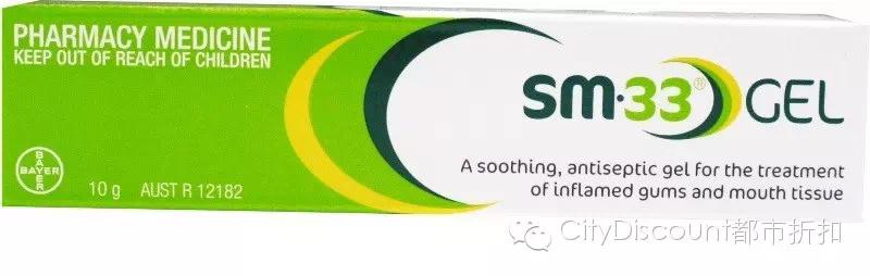 澳洲最好的护肝药名,澳洲治疗感冒的神药