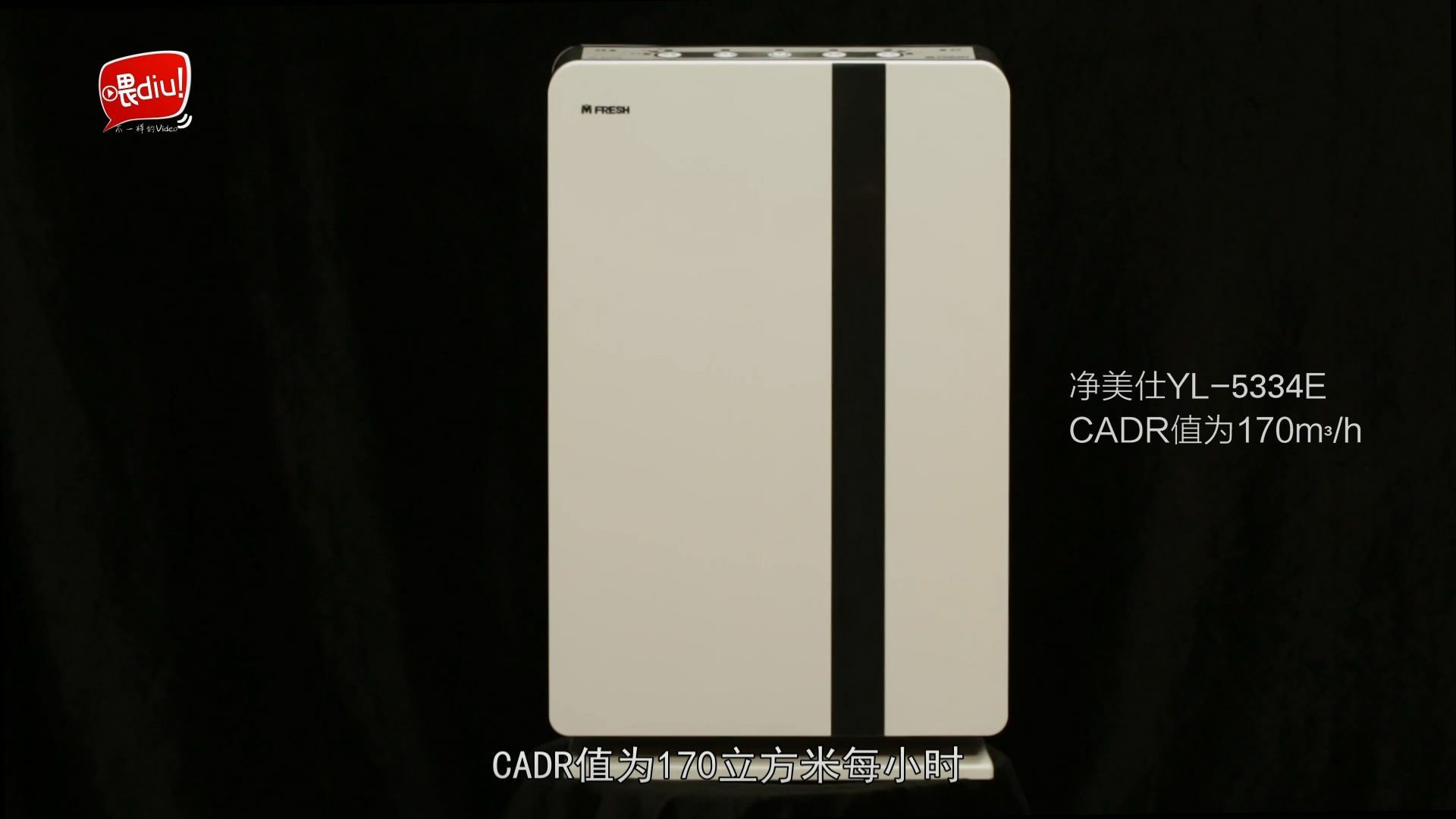 空气净化器是小米的好还是352好,空气净化器小米和美的怎么选