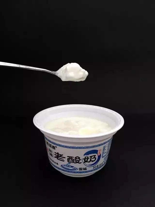 新疆酸奶测评,新疆15种口味酸奶