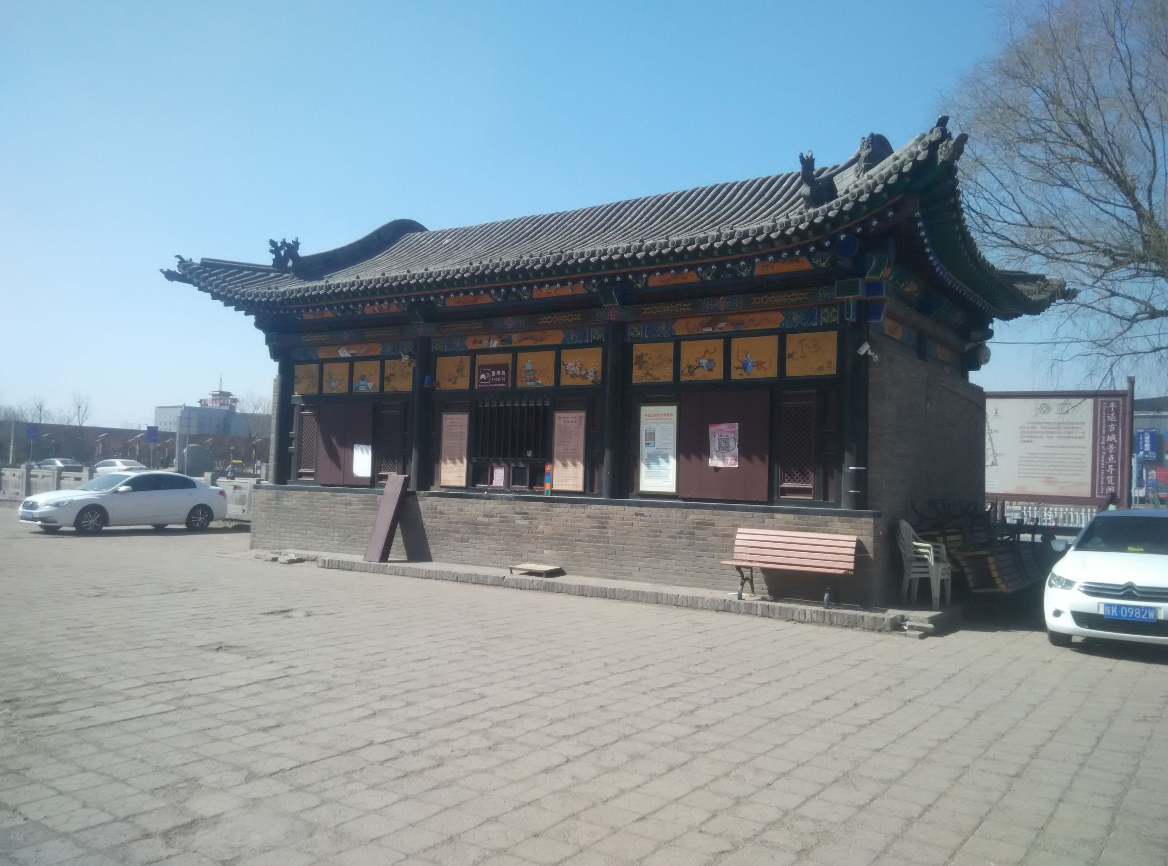 平遥古城门票最新优惠,平遥古城门票购买教室有优惠吗