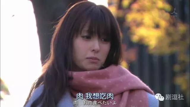 《废柴》大结局，然而我并不想睡主任，暖男精有毒，慎用！