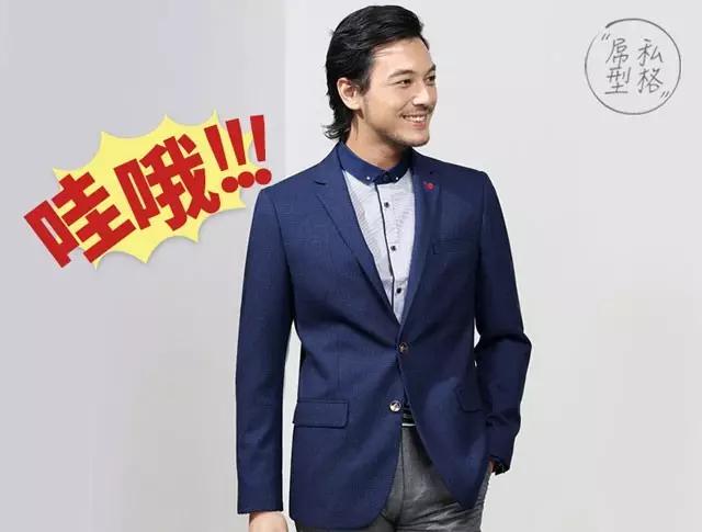 类似于海澜之家的男装品牌,海澜之家品牌全国统一价格吗