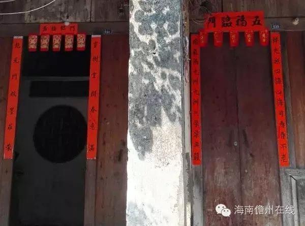 古镇新联开在诗乡歌海的一朵奇葩