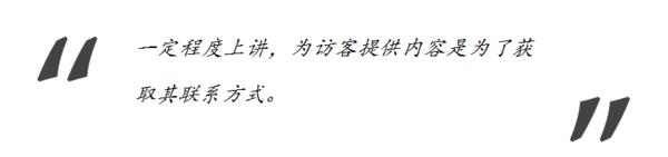 市场营销及推广活动方案,怎么样的营销活动受欢迎
