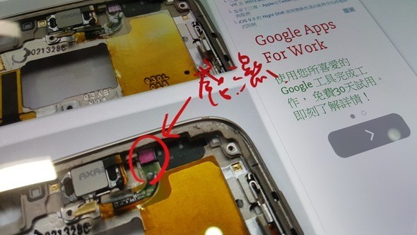 微软surfacepro4触控笔的作用,微软surfacepro4玩cf