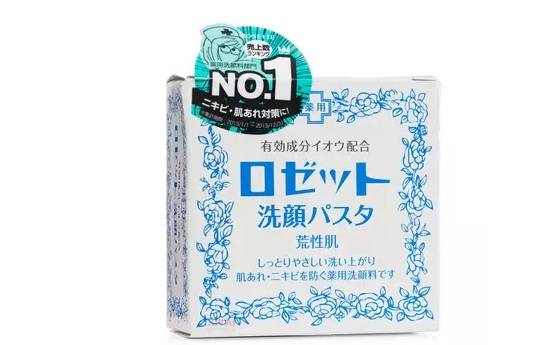 和痘痘说分手!日本最好用的10款神器,漂漂亮亮见前男友~!