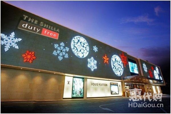 韩国购物代购攻略,韩国免税店代购价格表