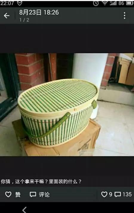 点赞1000,互动500的朋友圈是如何炼成的?