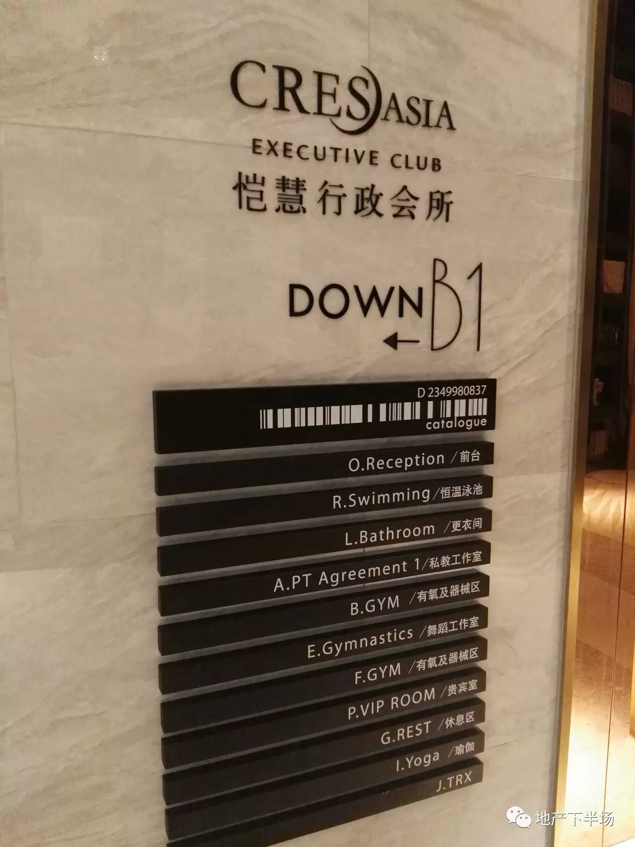 南京保利天悦140平装修,南京保利天悦装修效果图