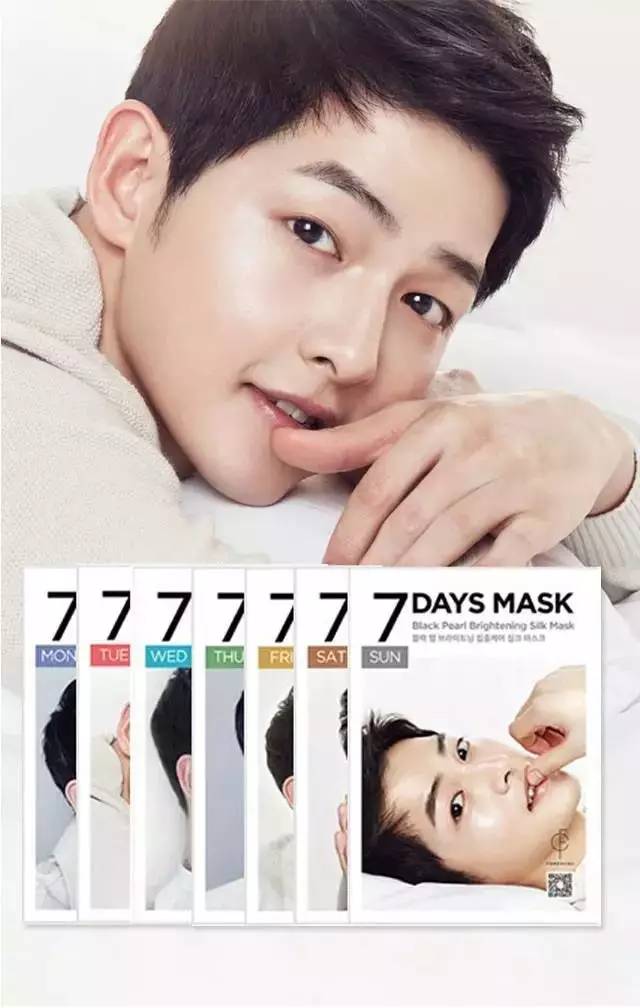 周三团丨我安排接下来的两周让宋仲基天天陪你，请注意查收！